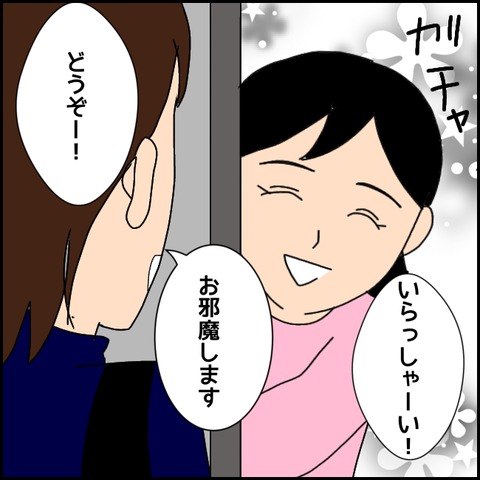 無題3453_20211229233728