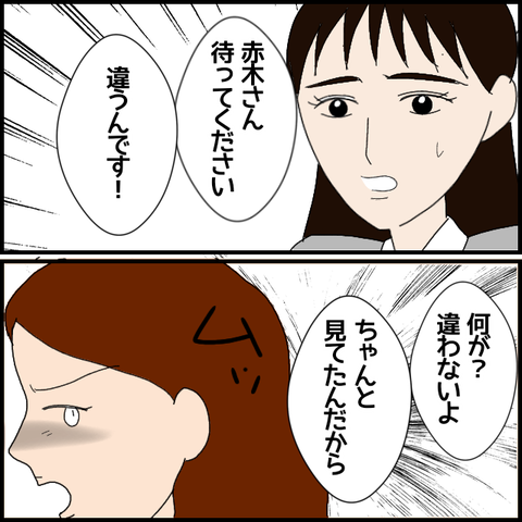 無題7615_20230130235229