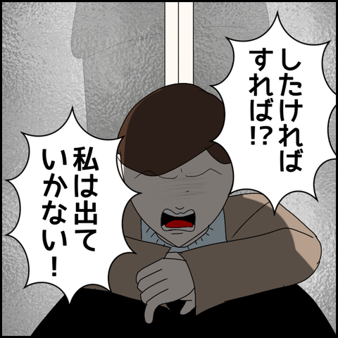 無題3059_20240127231524