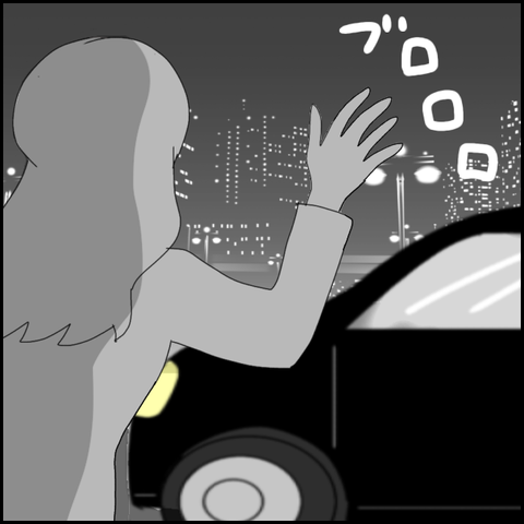 無題3896_20220221214820