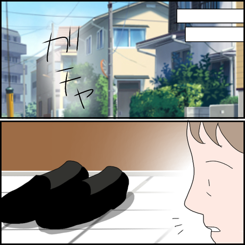 無題514_20230604225414