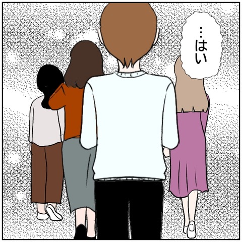 7-6