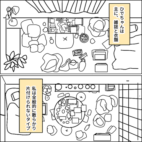 無題586_20210219171734