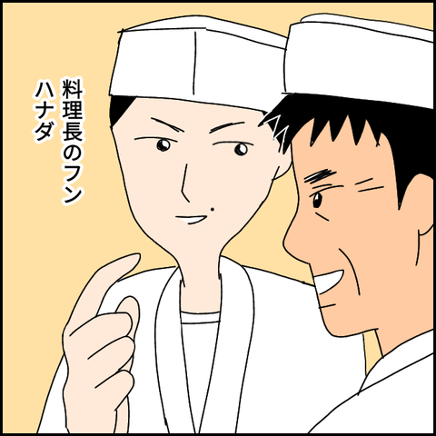 無題1500_20210519110825