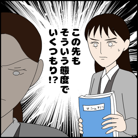 無題7986_20230305012703