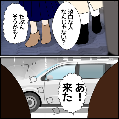 無題7265_20221228234159