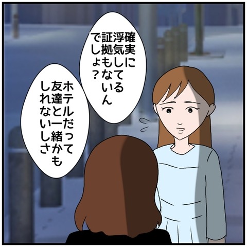 無題4238_20240511232602