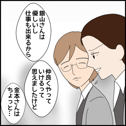 無題8122_20230318221626