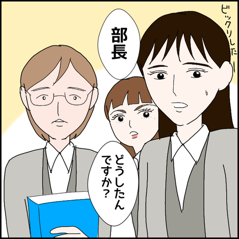 無題358_20230521221511