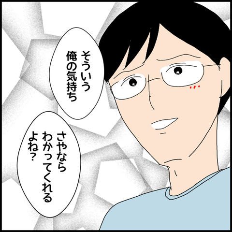 無題5168_20220611021156