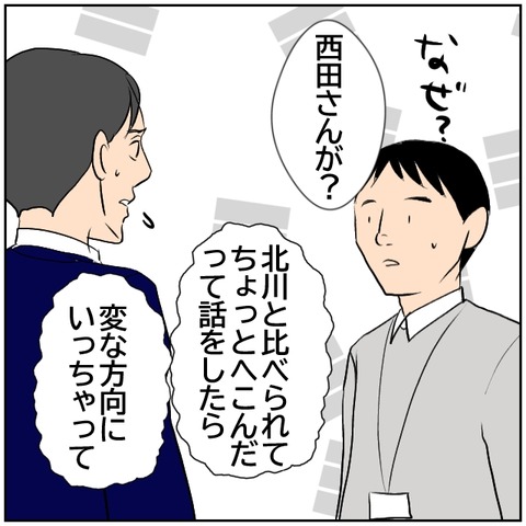 65-2