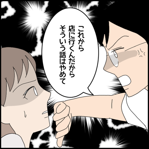 無題5470_20220709071317