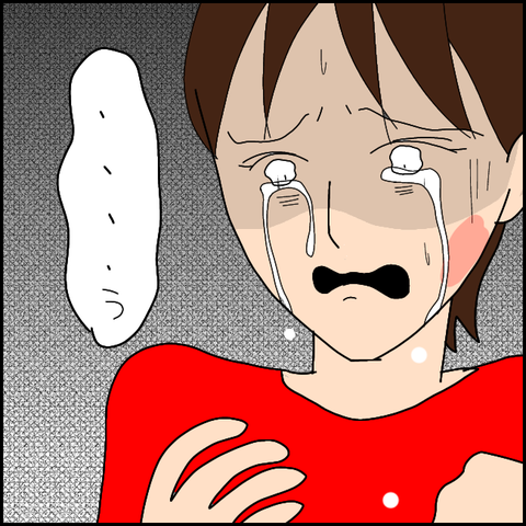 無題3377_20211221225934