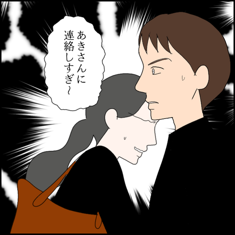 無題1632_20230917223017