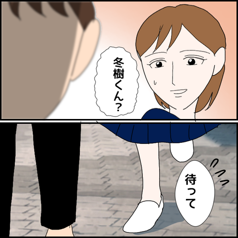 無題1024_20230721225238