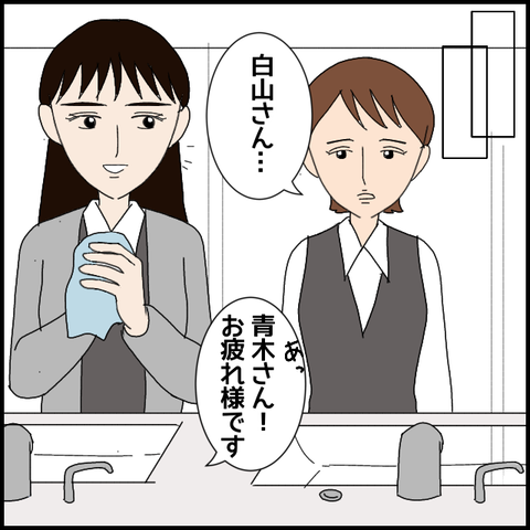 無題7381_20230114004021