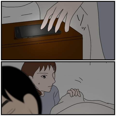 無題4311_20240519223813