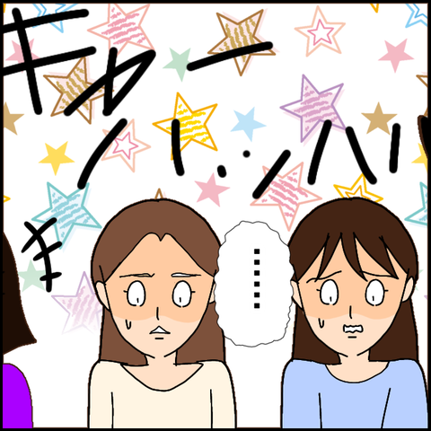 無題2639_20211001201655