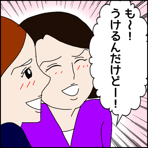 無題2638_20211001201558