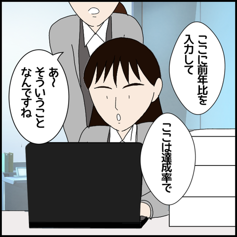 無題7339_20230109025139