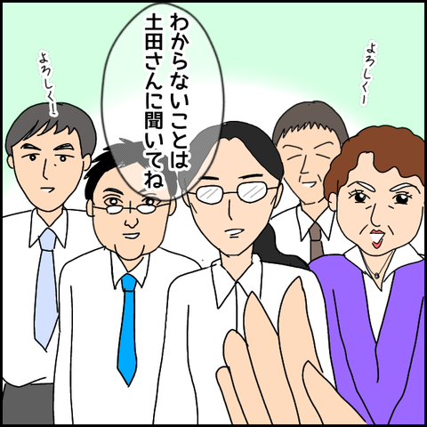 無題2232_20210811222403