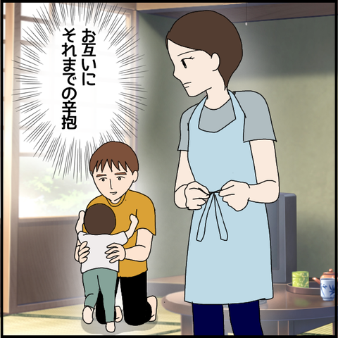 無題6192_20220920204703