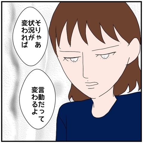 無題4545_20240622221821
