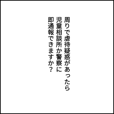 無題2873_20211024232757