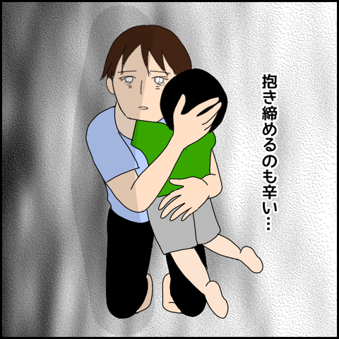 無題3275_20211209191351