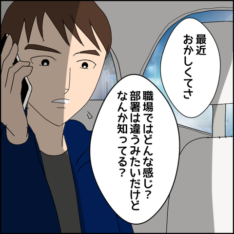 無題6_20230421050819