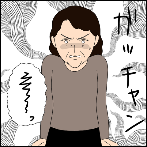 無題3895_20220221214814