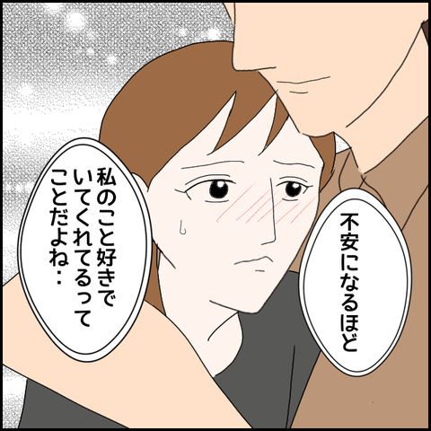 無題1011_20230720053511