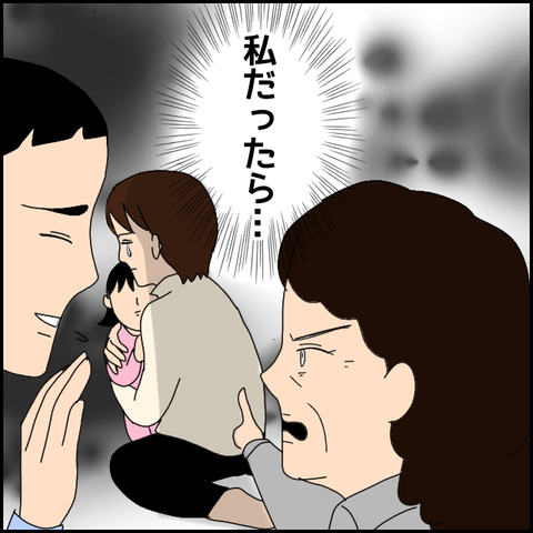 無題4268_20220325210325