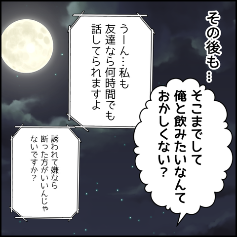 無題4157_20220315222646