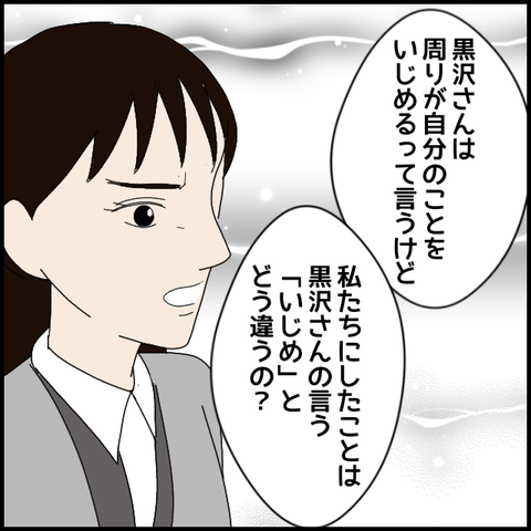 無題8293_20230403001049