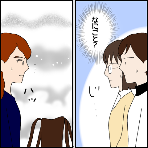 無題6938_20221129225320