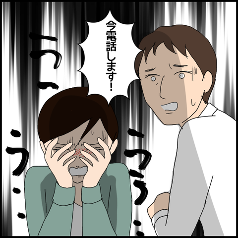 無題5349_20220627225358