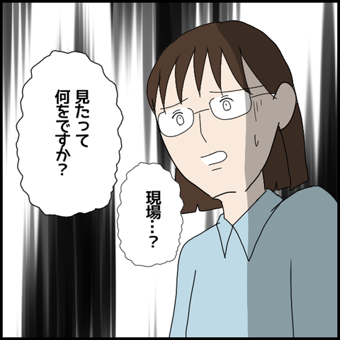無題7165_20221219234059