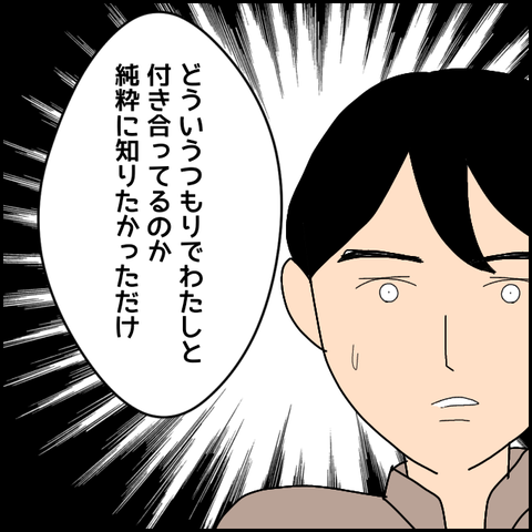 無題4570_20220420170026