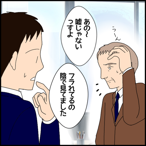 無題7234_20221226003829