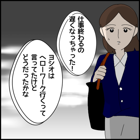 無題5677_20220731011830