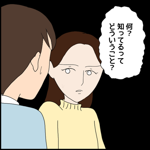 無題7405_20230116012207