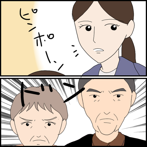 無題6680_20221105233938