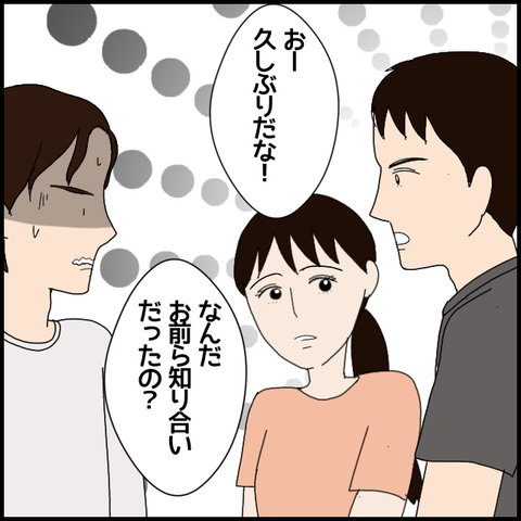 無題5690_20220802004632