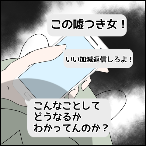 無題1564_20230912222238
