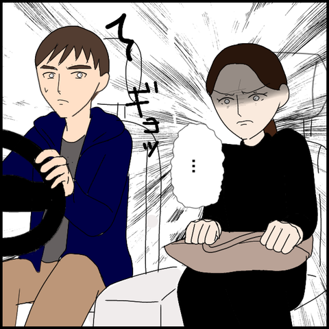 無題8450_20230417232415