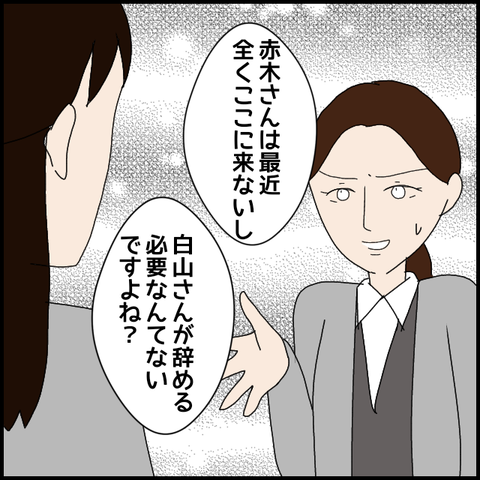 無題7953_20230302005403