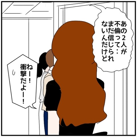 無題5200_20240906001944