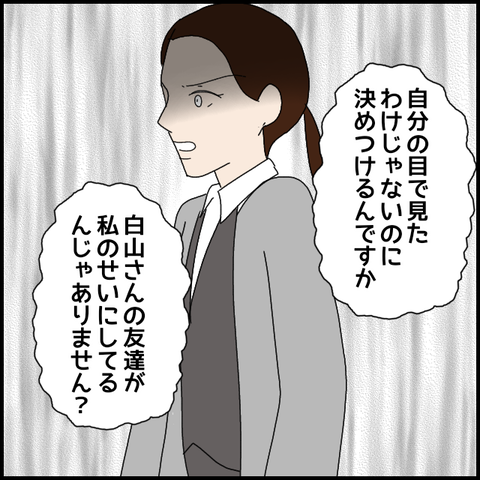 無題8282_20230401225005