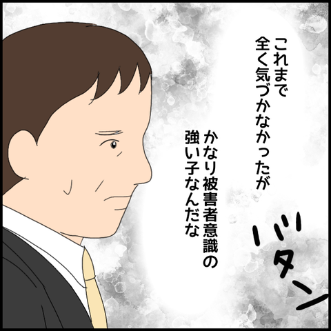 無題8219_20230326223934